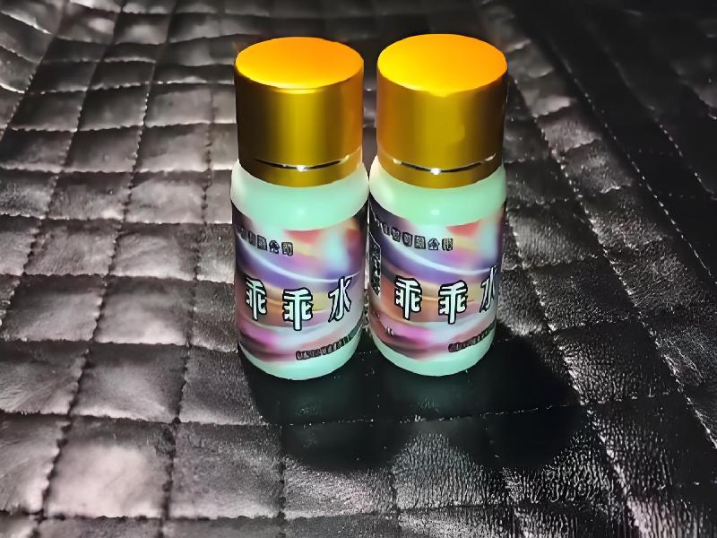 催听迷催药5967-06Q型号